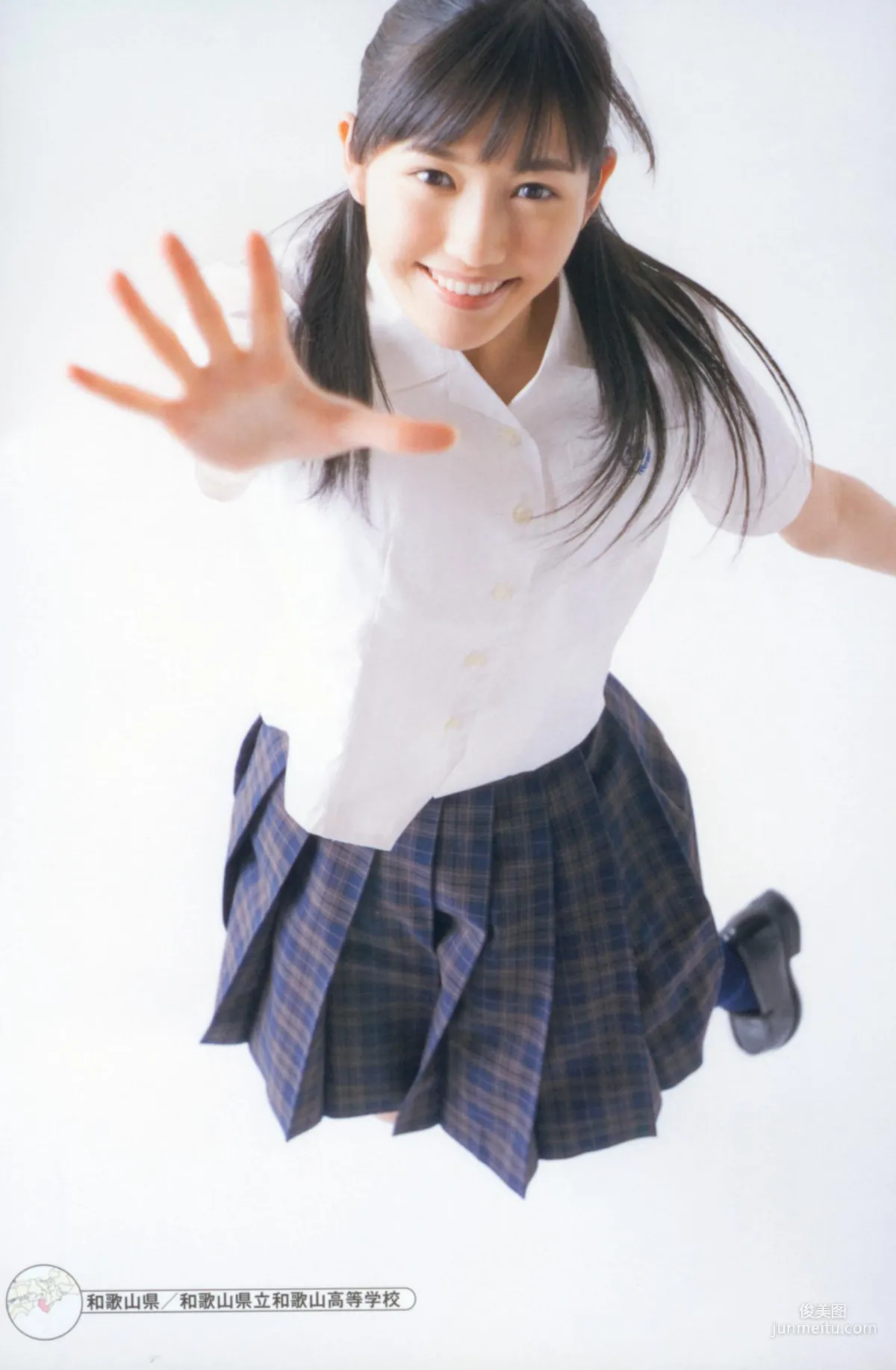 渡邊麻友《最後の制服》寫真集 114