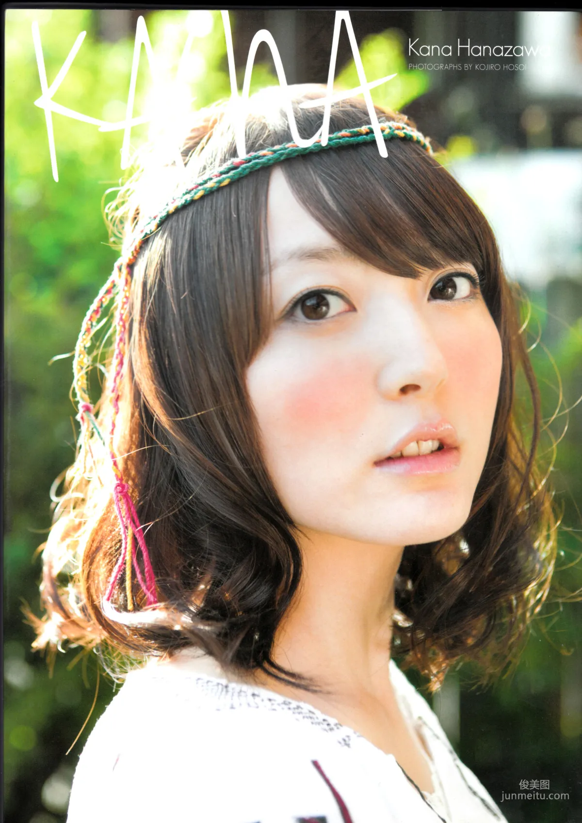 Kana Hanazawa Photo Collection photo 1