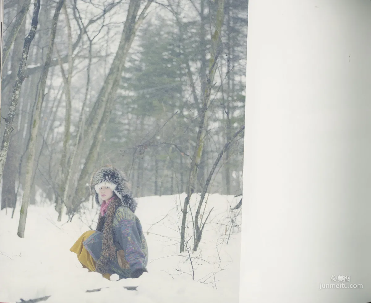 Nana Komatsu, Snow Country HD Scans photo 8