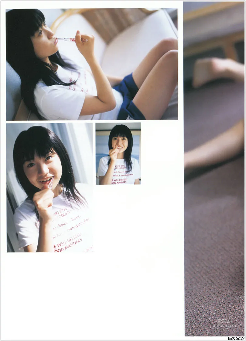 大岛优子 《かがやくきもち》写真集95