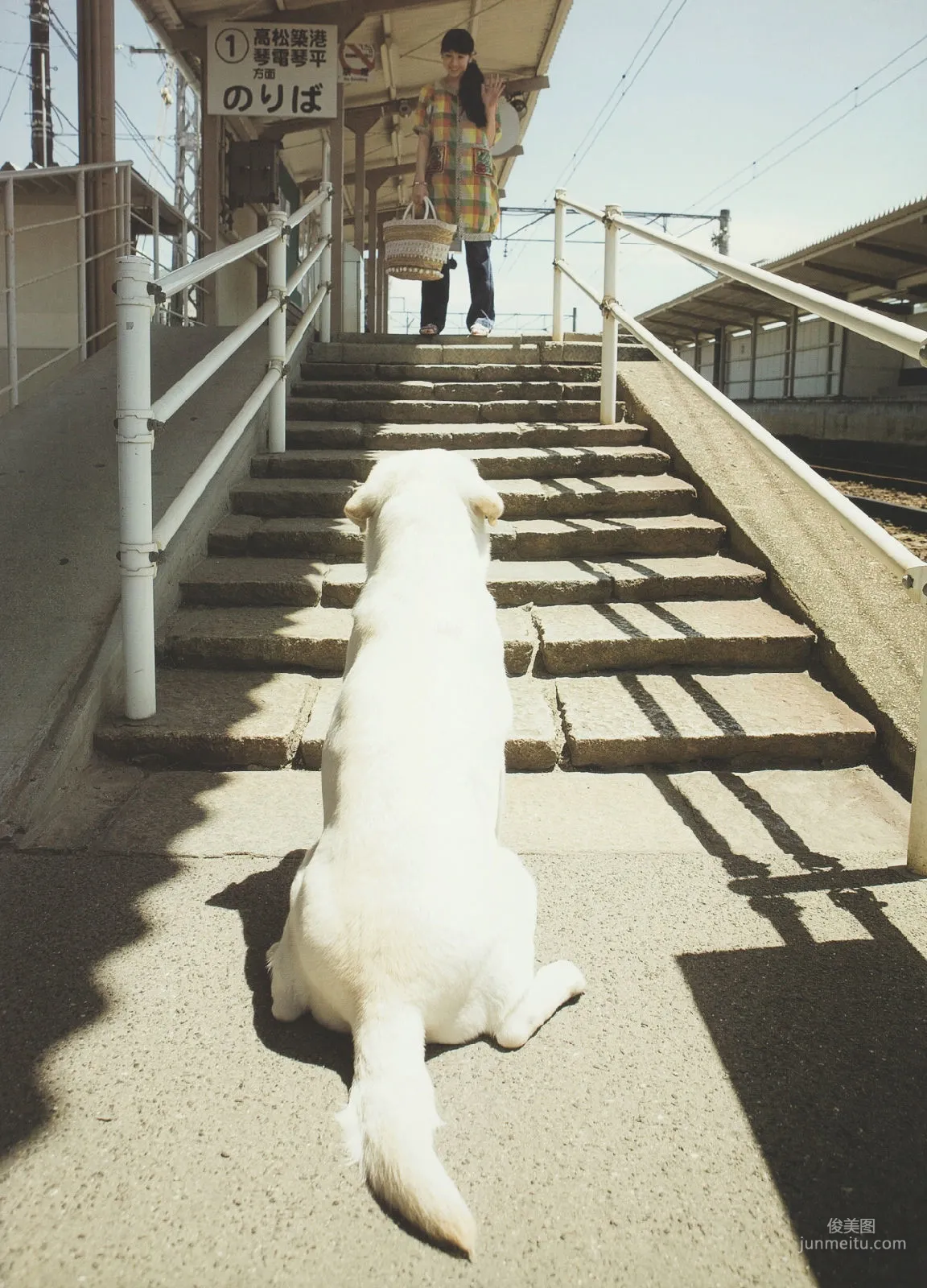 夏帆《Breeze With Kinako》 写真集38
