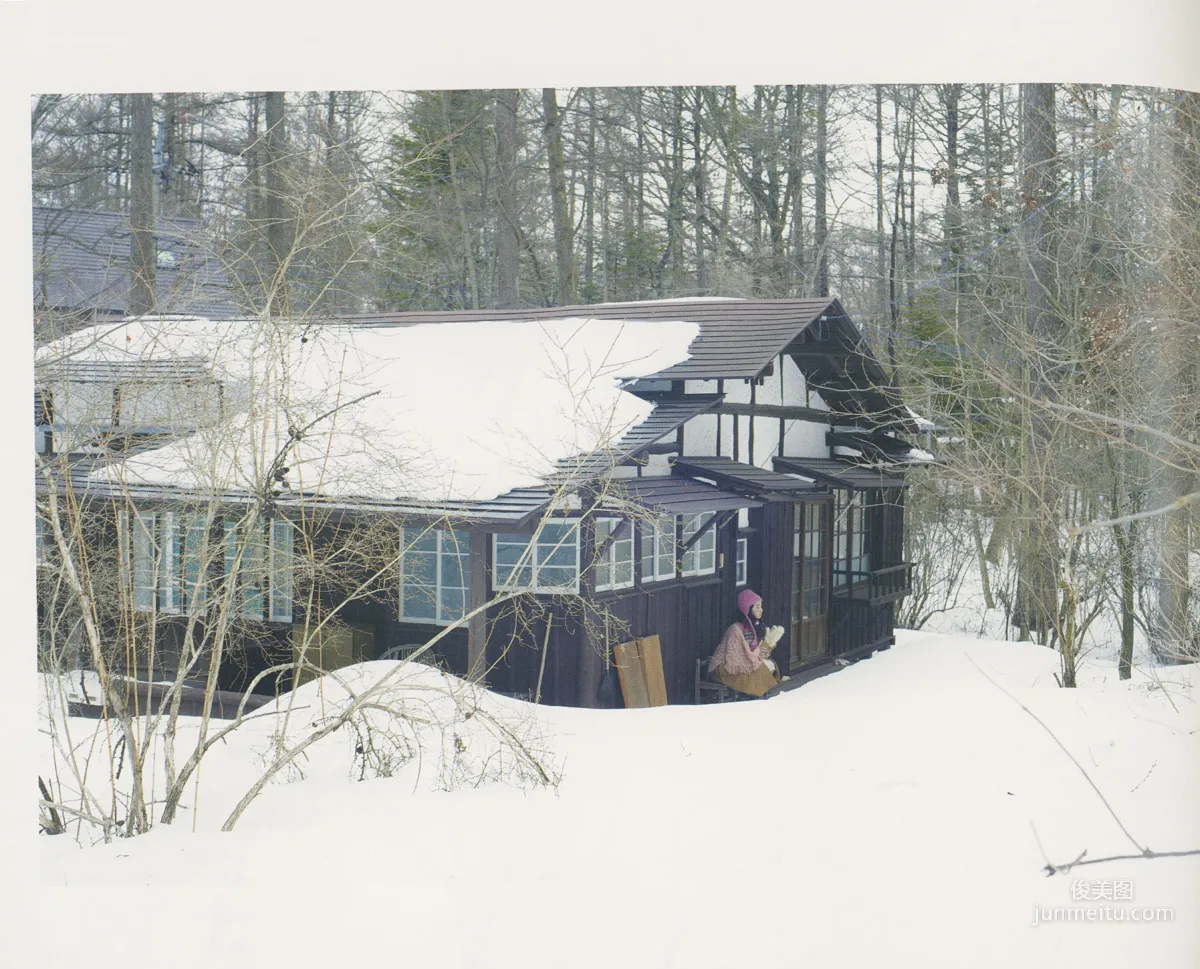 Nana Komatsu, Snow Country HD Scans photo 30