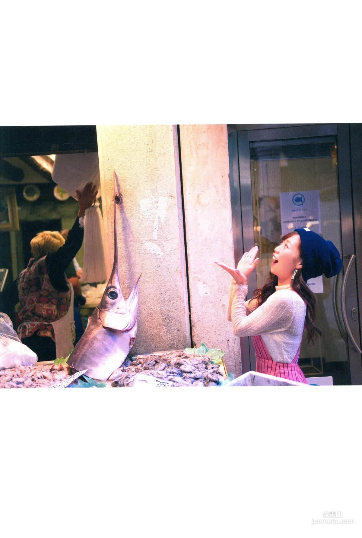Aina Kusuda: Web Idols photo 20