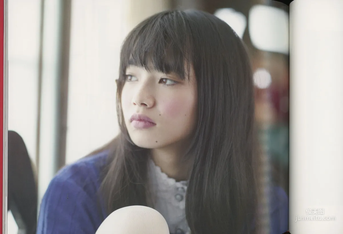 Nana Komatsu, Snow Country HD Scans photo 21