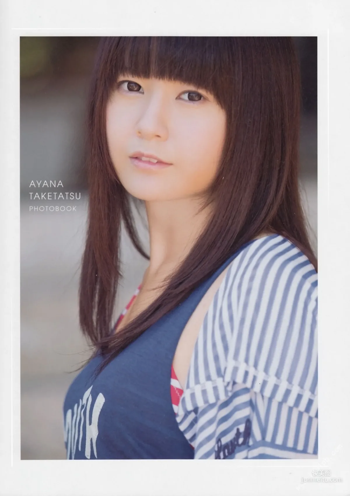 竹達彩奈 「たけたChu in オーストラリア」 写真集106