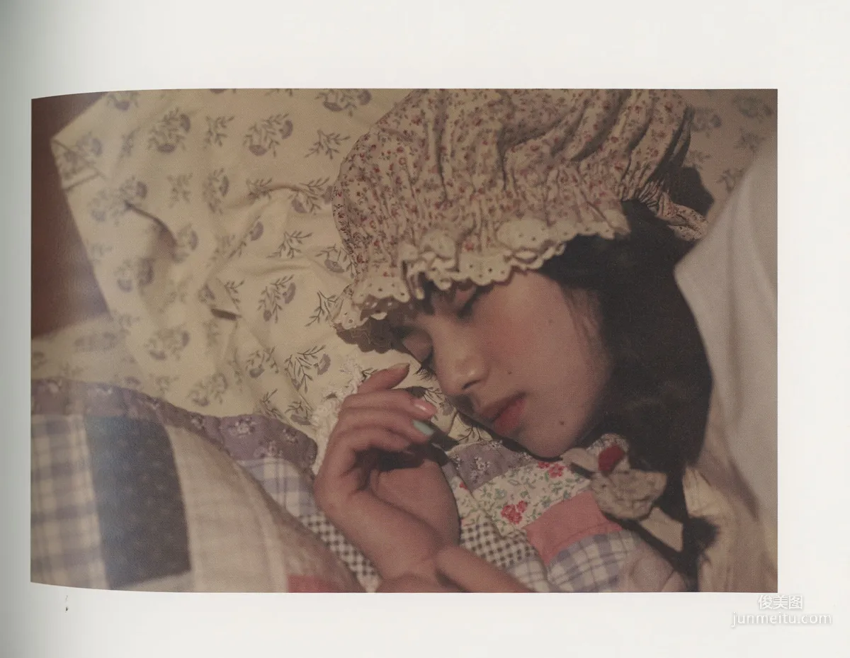 Nana Komatsu, Snow Country HD Scans photo 40