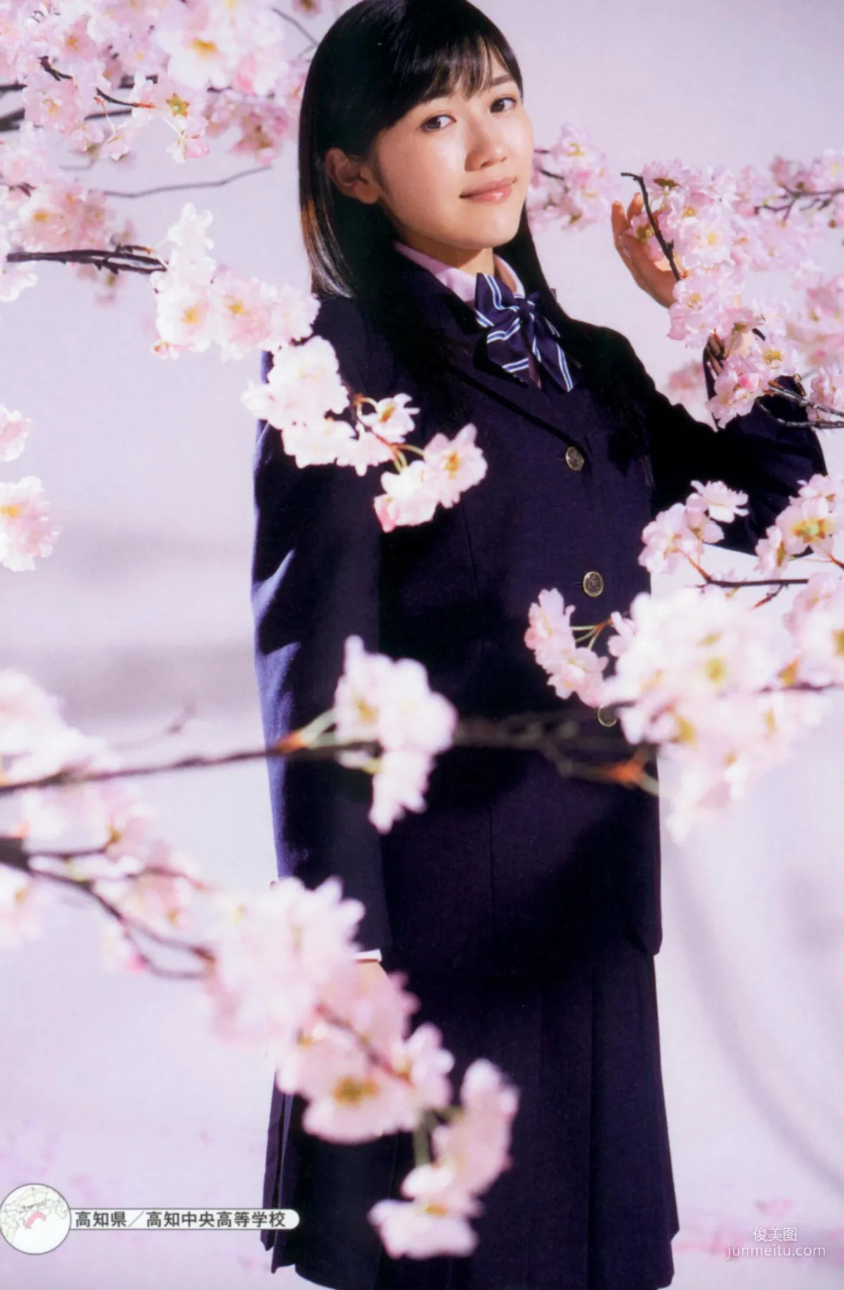 渡邊麻友《最後の制服》寫真集 153