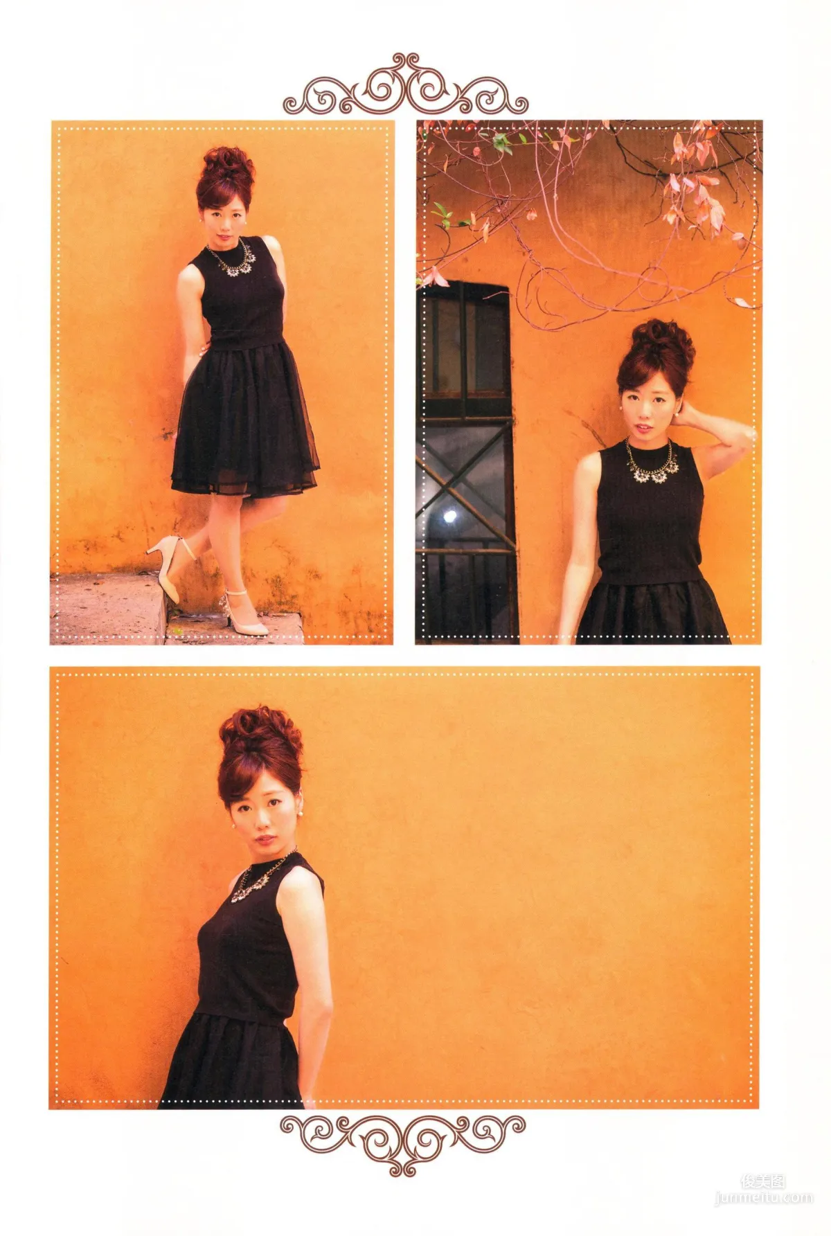 Aina Kusuda: Web Idols photo 77