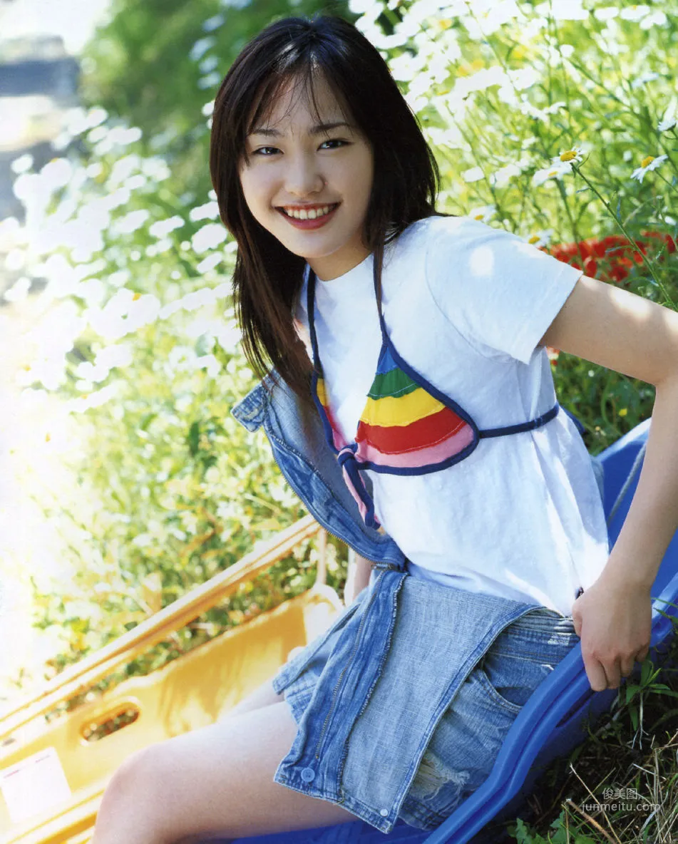 Yui Aragaki: Web Idols photo 83