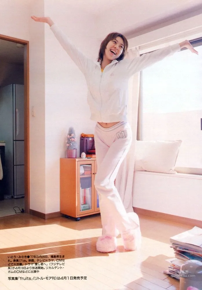 Misaki Ito: Web Idols photo 55