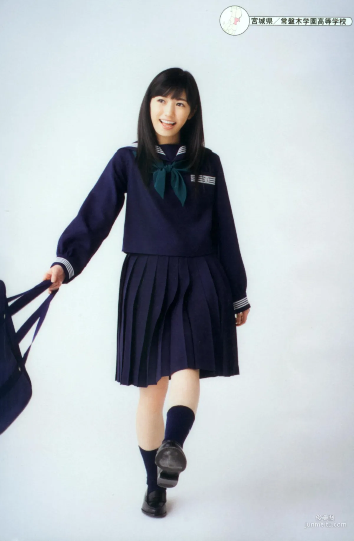 渡边麻友《最後の制服》写真集8