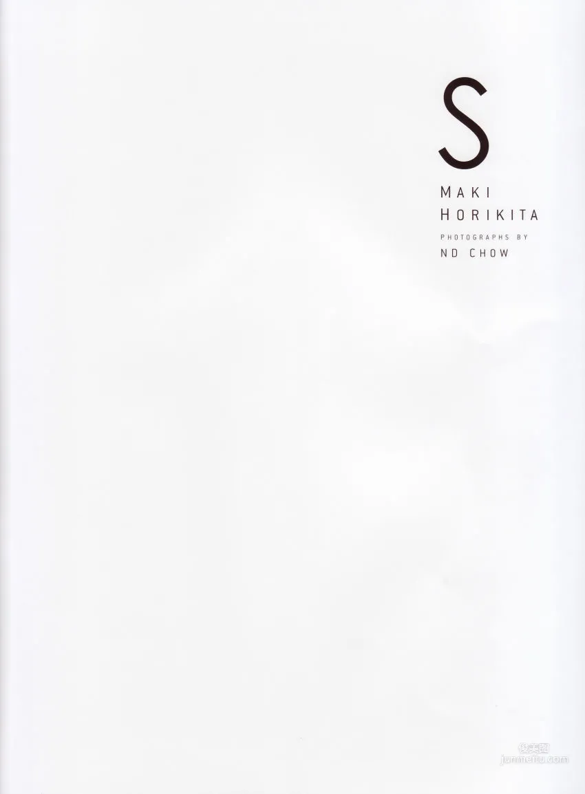 堀北真希 「S」寫真集 1