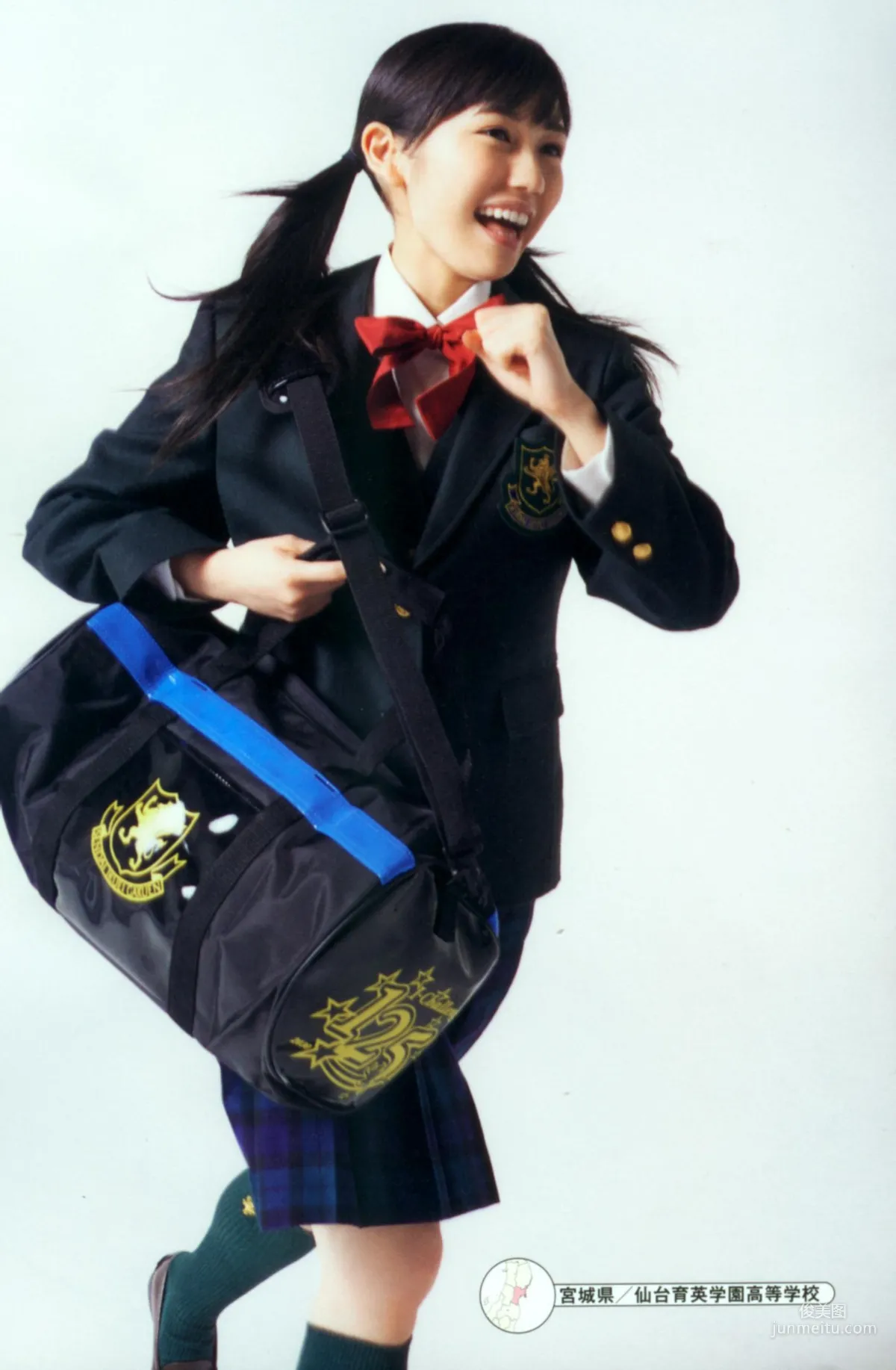 渡边麻友《最後の制服》写真集9