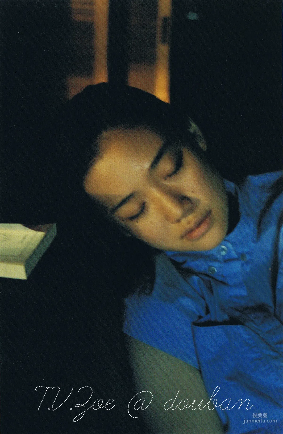 苍井优 『A DREAM 』  写真集47