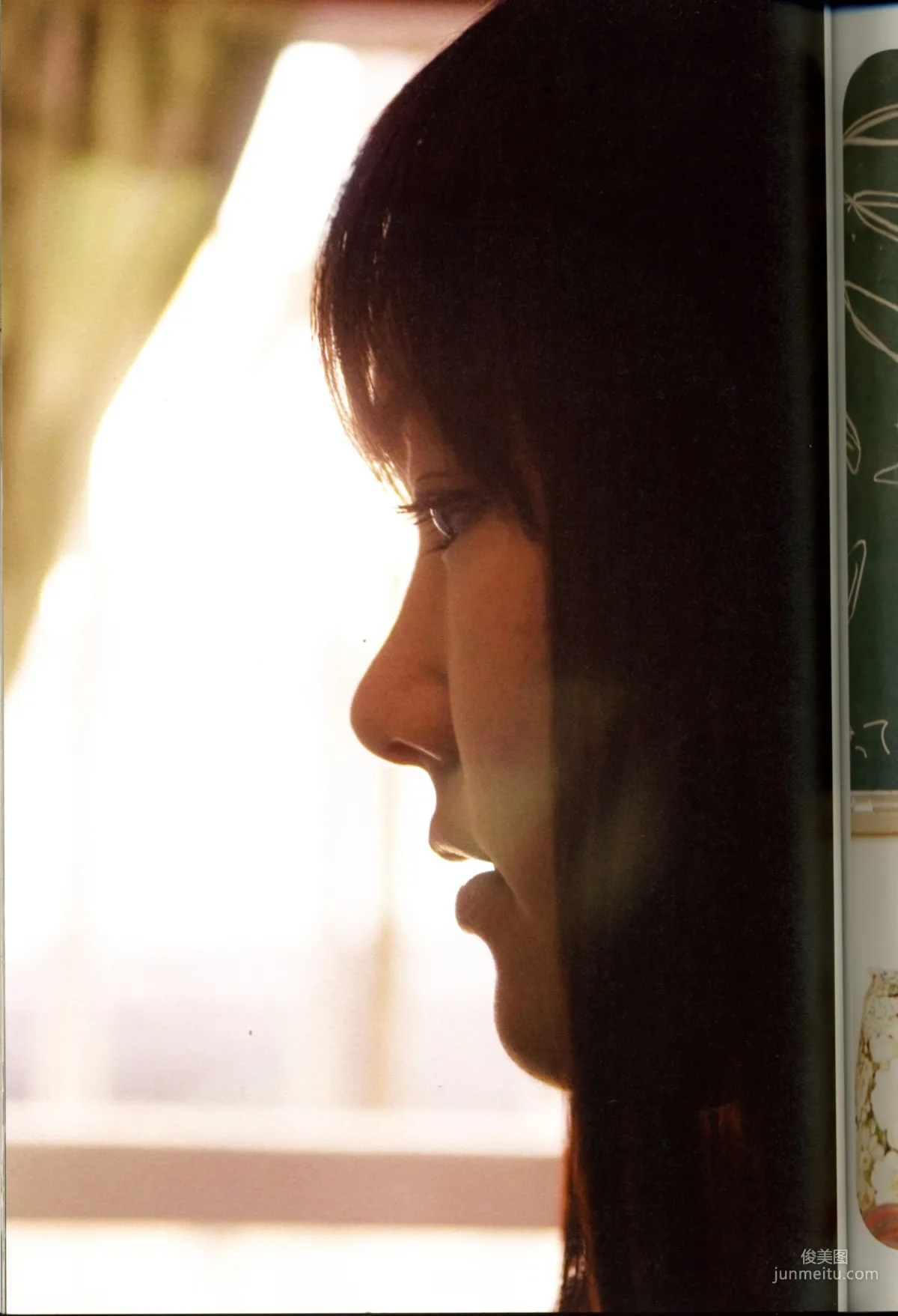 Yui Aragaki: Web Idols photo 101