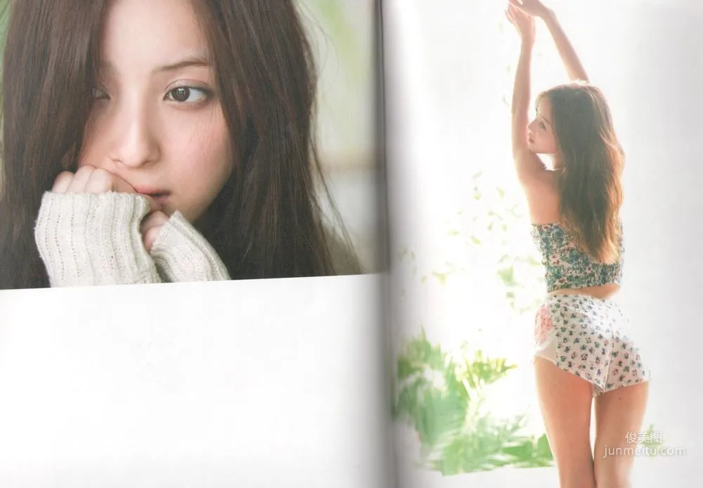 Nozomi Sasaki Scanned Images Photo Collection photo 37