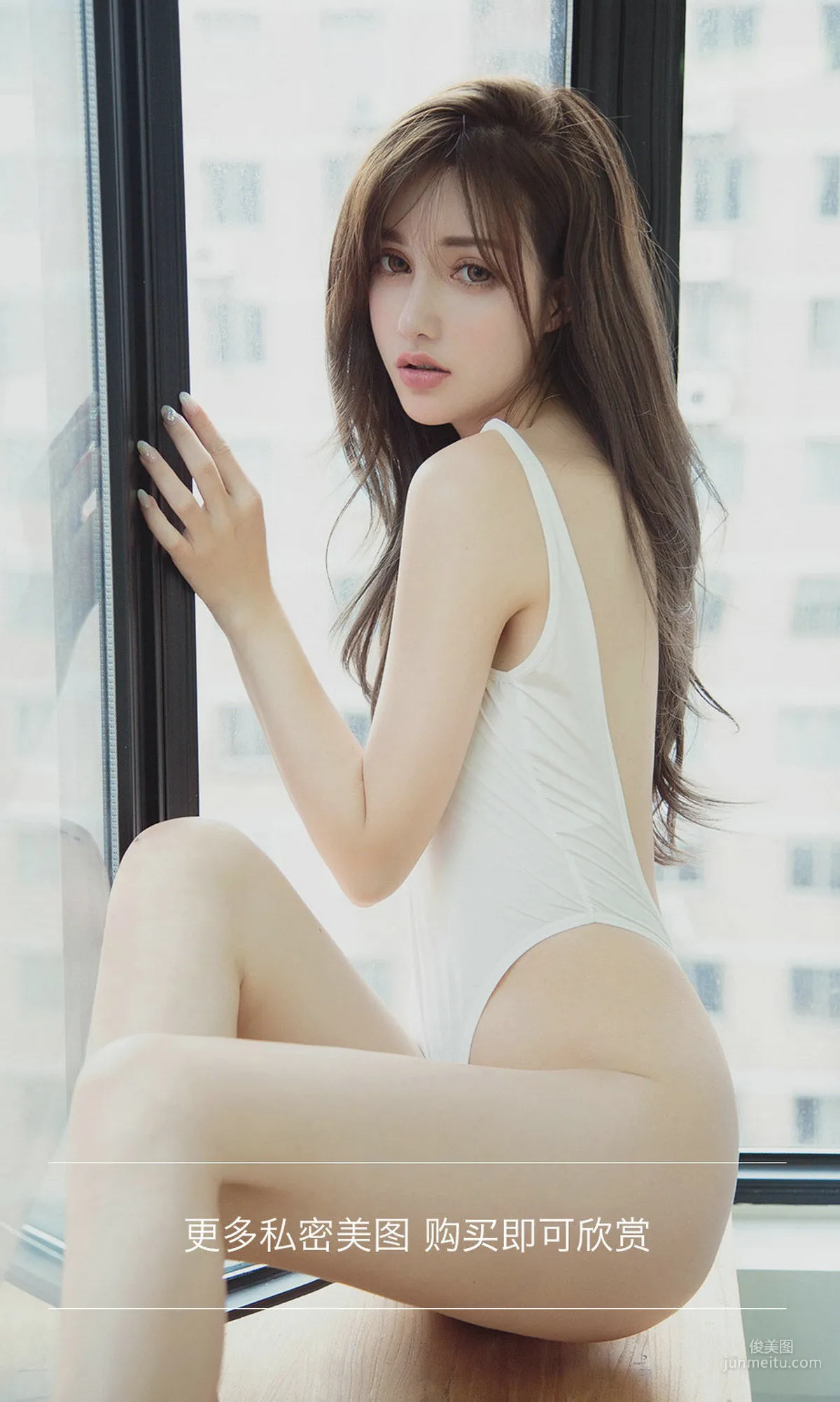 Naicha Emily, Fairy Special Blend [Ugirls] No.1302 Photo Set photo 13