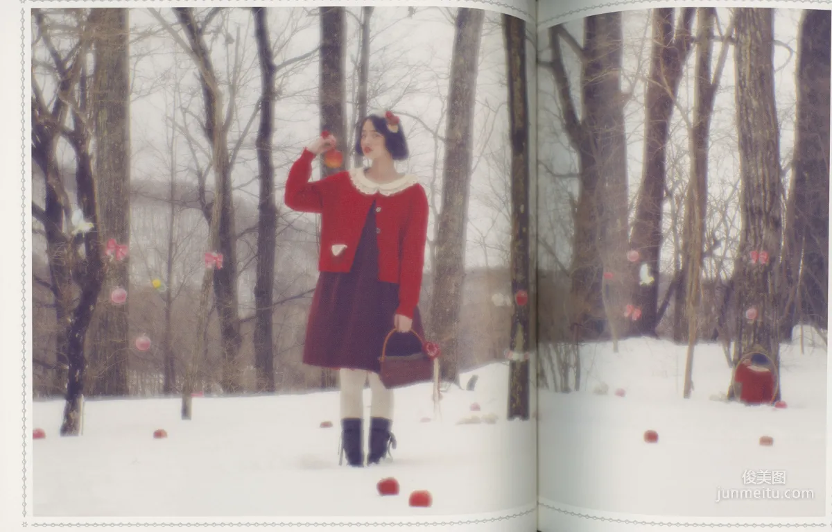 Nana Komatsu, Snow Country HD Scans photo 47