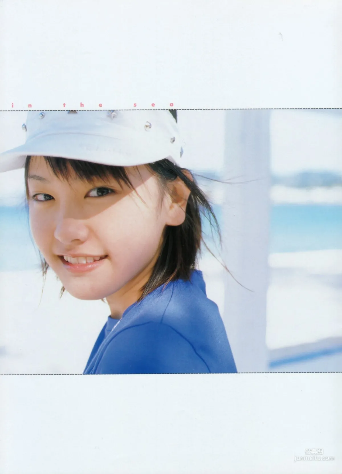 新垣結衣《Gacky Book [ガッキーブック]》寫真集 7