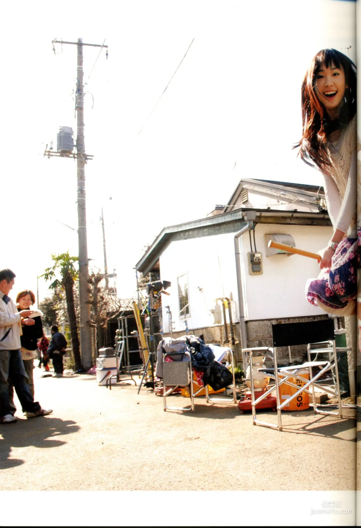 Yui Aragaki: Web Idols photo 5