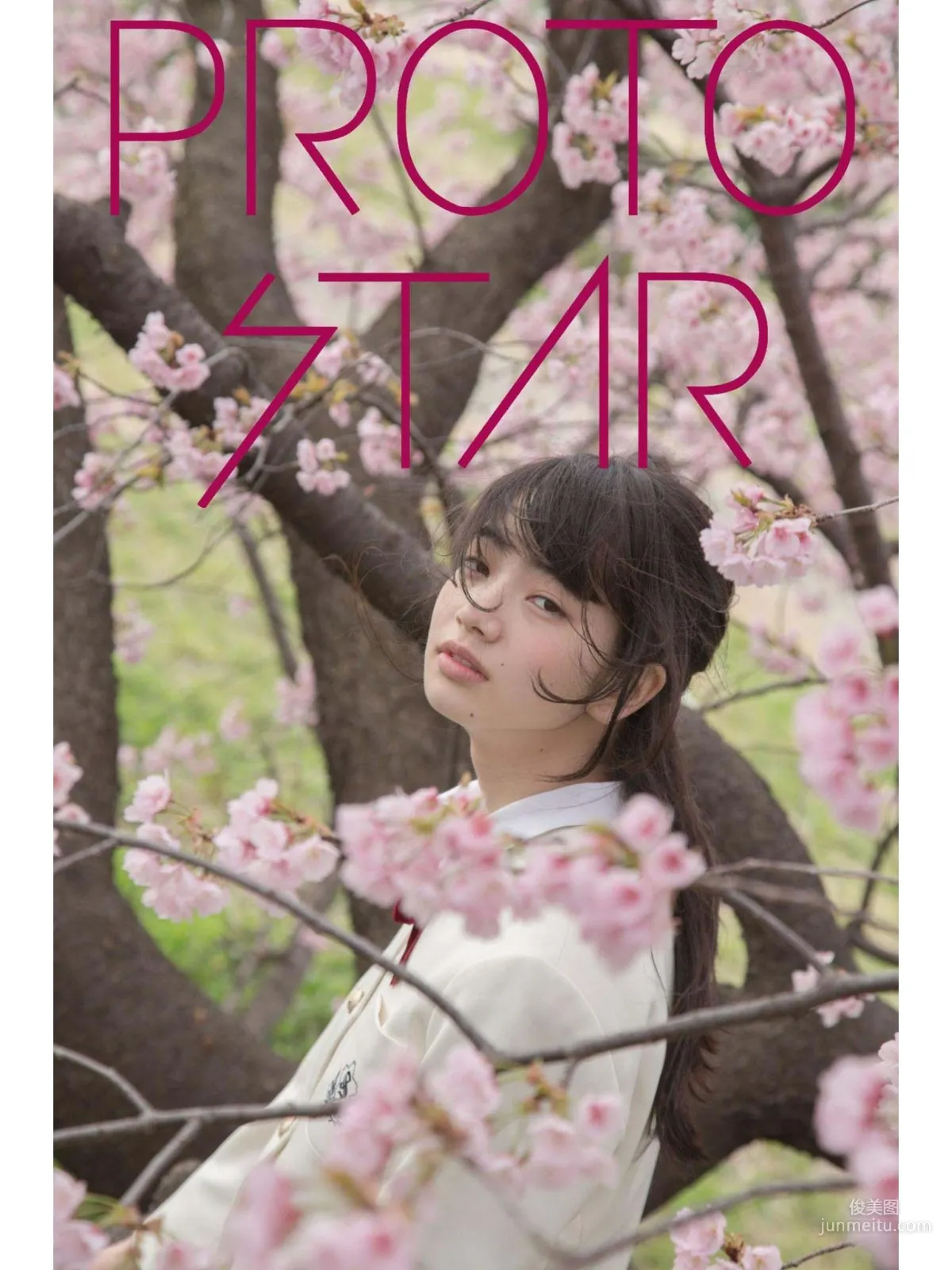 小松菜奈《PEOTO STAR》 VOL.5-VOL.9 寫真集 49
