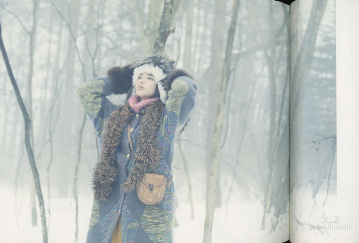 Nana Komatsu, Snow Country HD Scans photo 5