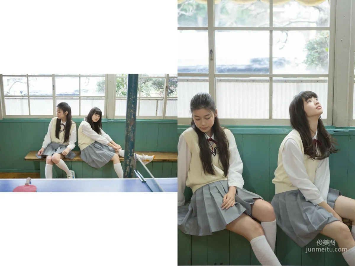 小松菜奈《PEOTO STAR》 VOL.5-VOL.9 寫真集 16