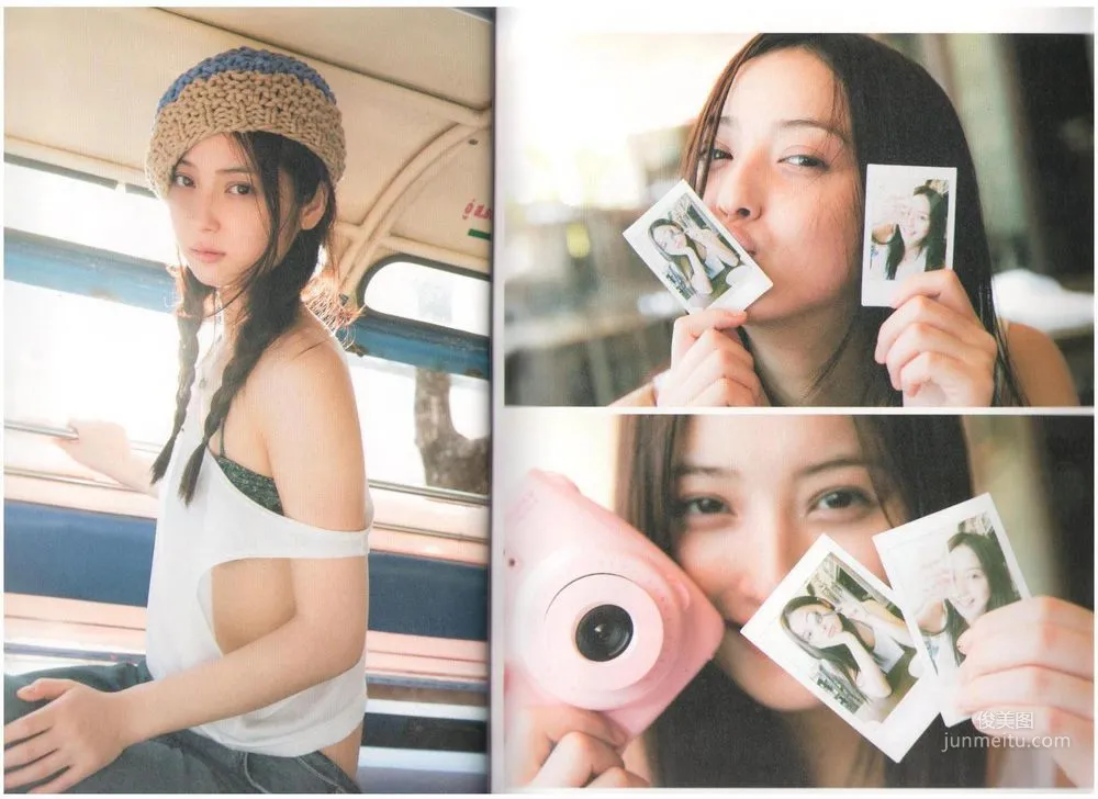 Nozomi Sasaki Scanned Images Photo Collection photo 23