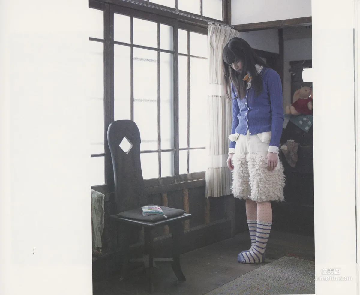 Nana Komatsu, Snow Country HD Scans photo 20