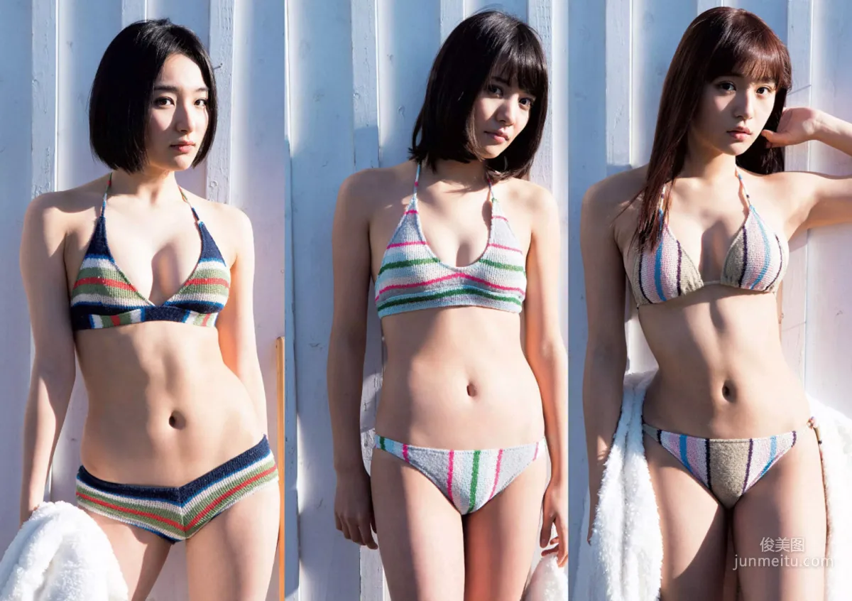 Nana Asakawa Photo Image Scattered Pictures Collection photo 102