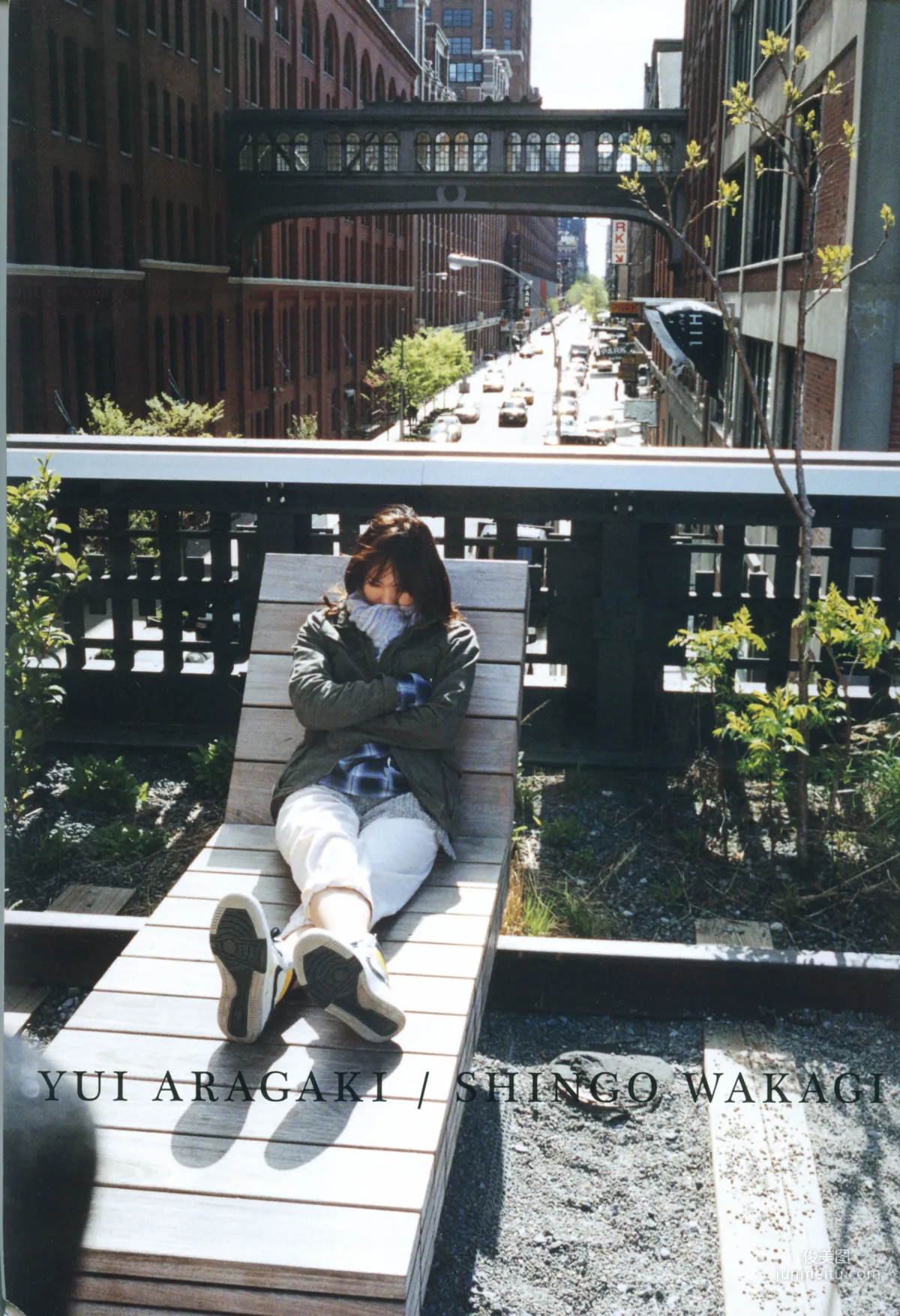 Yui Aragaki Monthly Special Photo Compilation photo 2