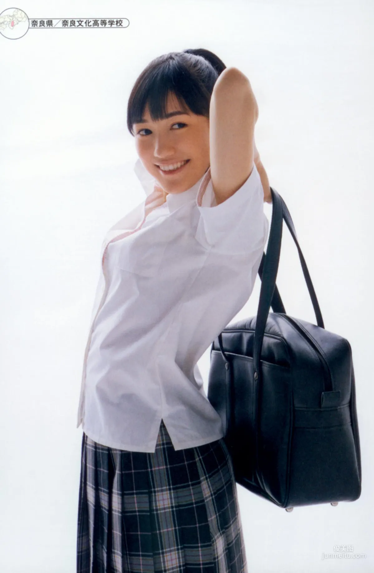 渡邊麻友《最後の制服》寫真集 112