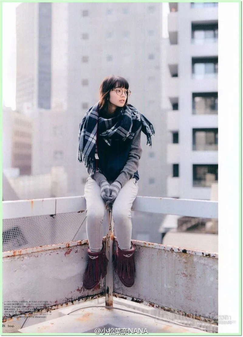 小松菜奈《安靜的不想吵》寫真集 57