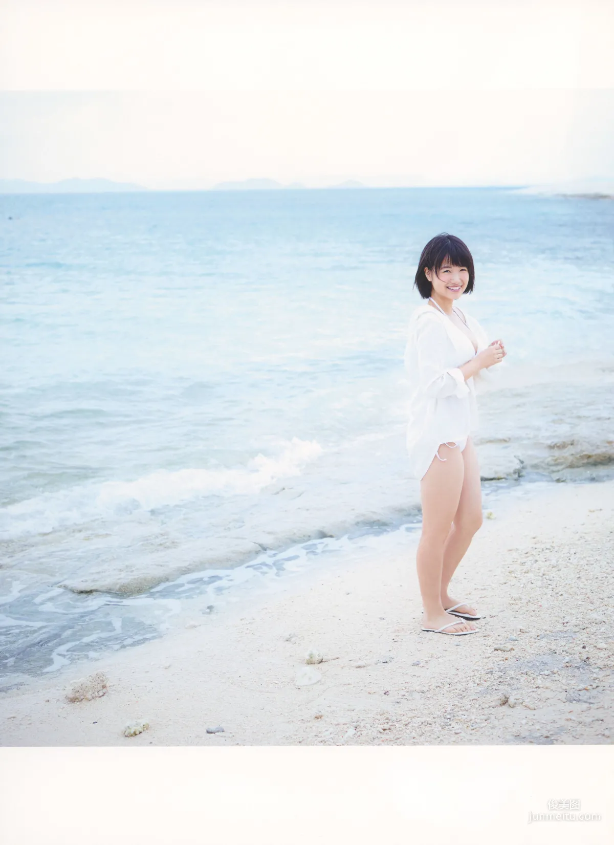Mio Tomonaga: Web Idols photo 75