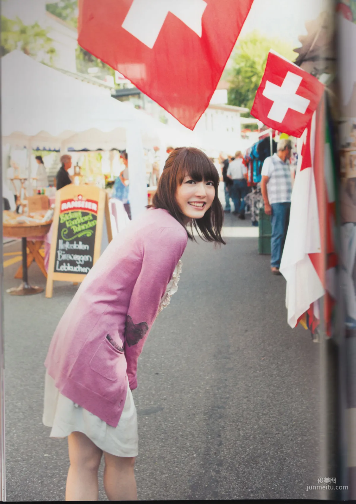 Kana Hanazawa Photo Collection photo 96