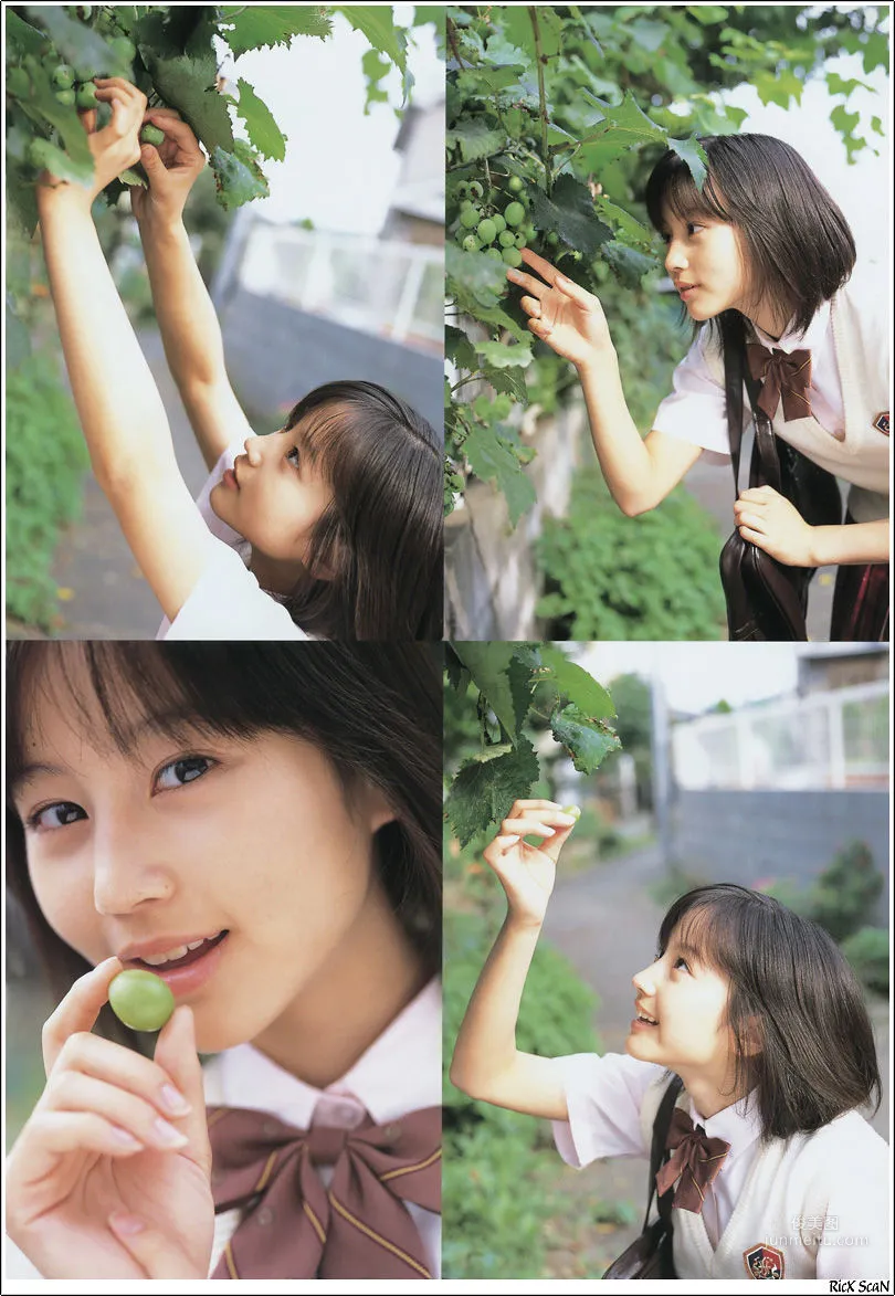 堀北真希 「PurePure」写真集2
