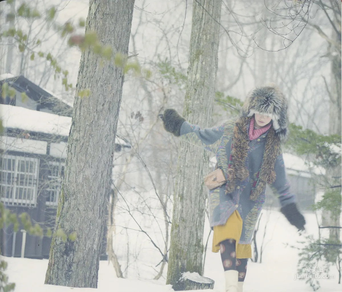 Nana Komatsu, Snow Country HD Scans photo 9