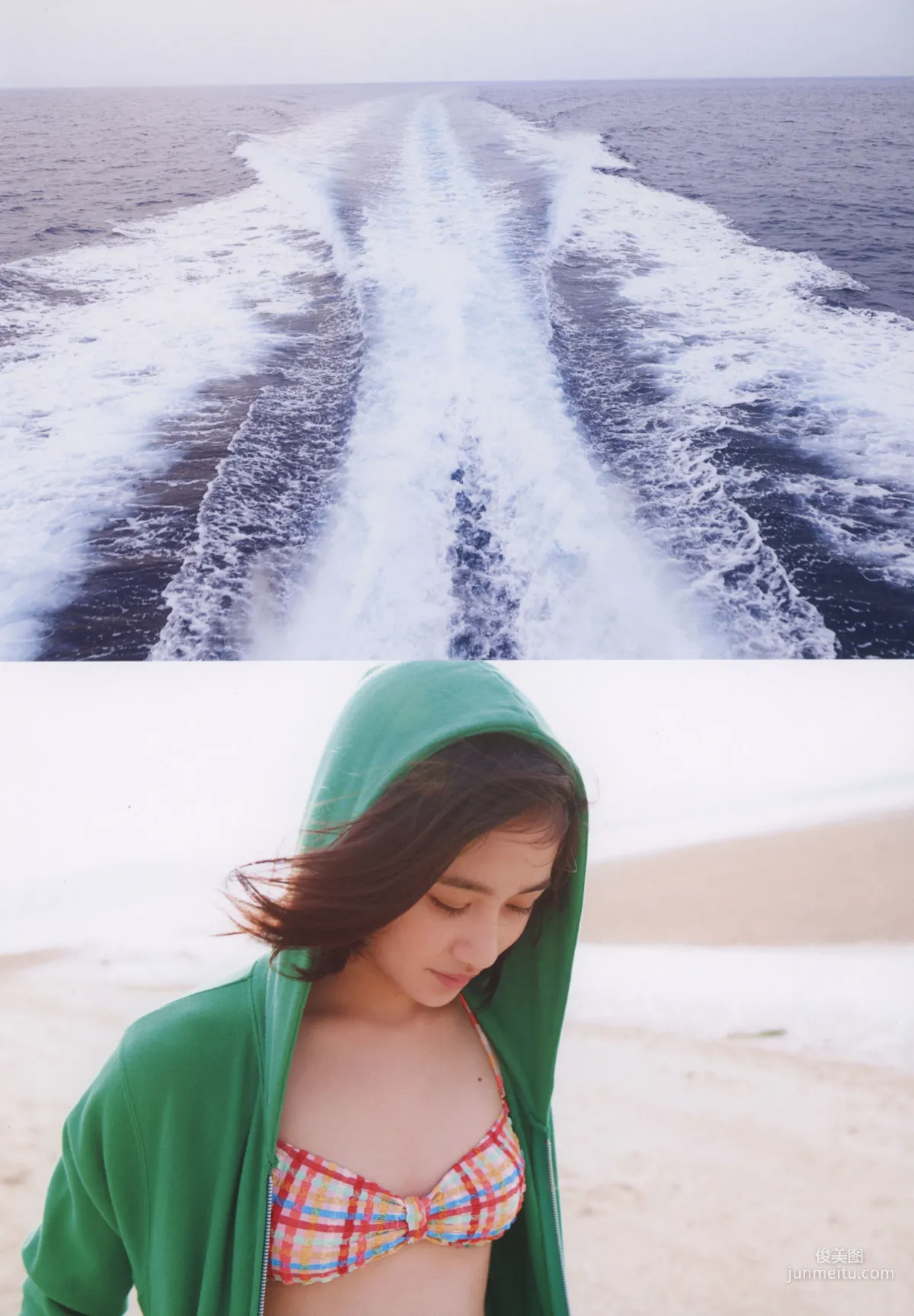 佐々木莉佳子 『 ＲＩＫＡＫＯ 』Amazon限定アザーカバーVer 寫真集 108