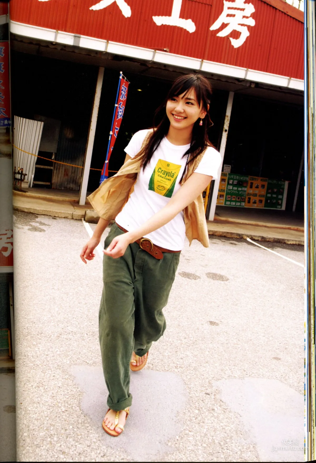 Yui Aragaki: Web Idols photo 82