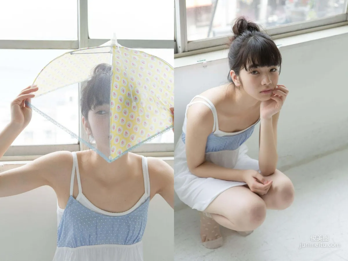 小松菜奈《PEOTO STAR》 VOL.5-VOL.9 寫真集 88
