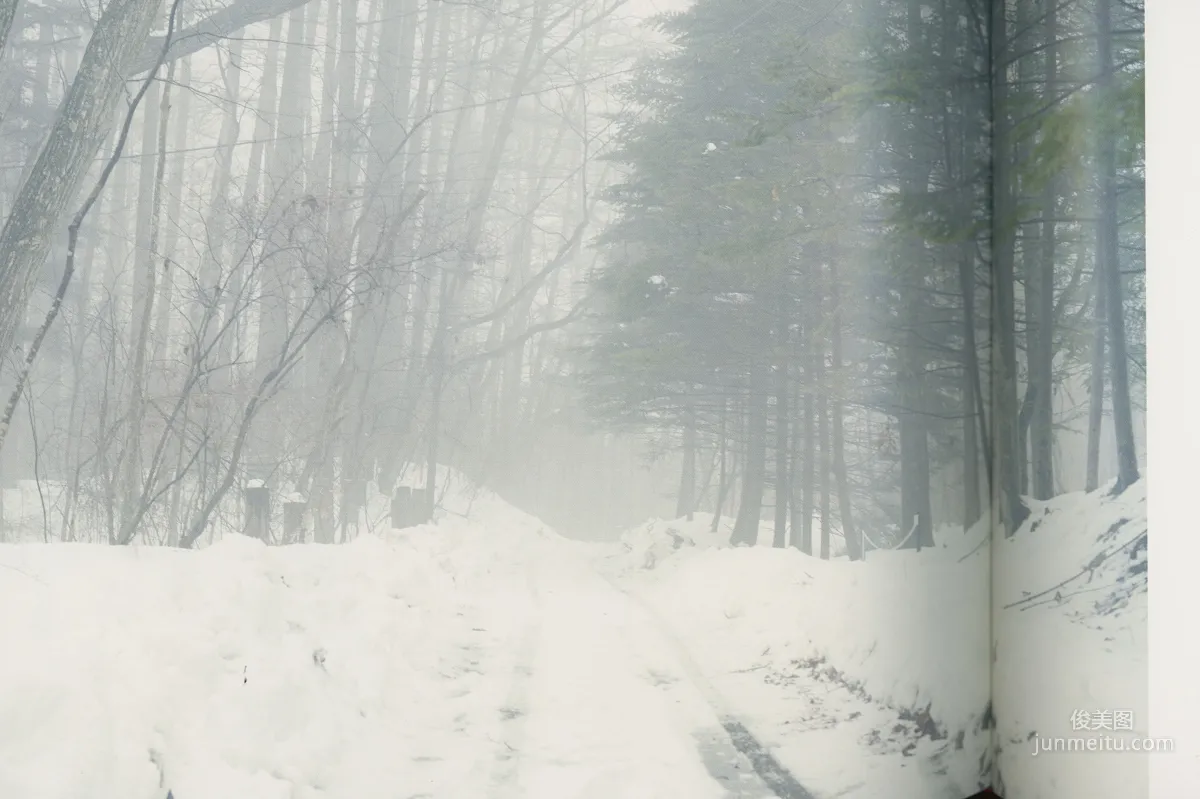 Nana Komatsu, Snow Country HD Scans photo 7