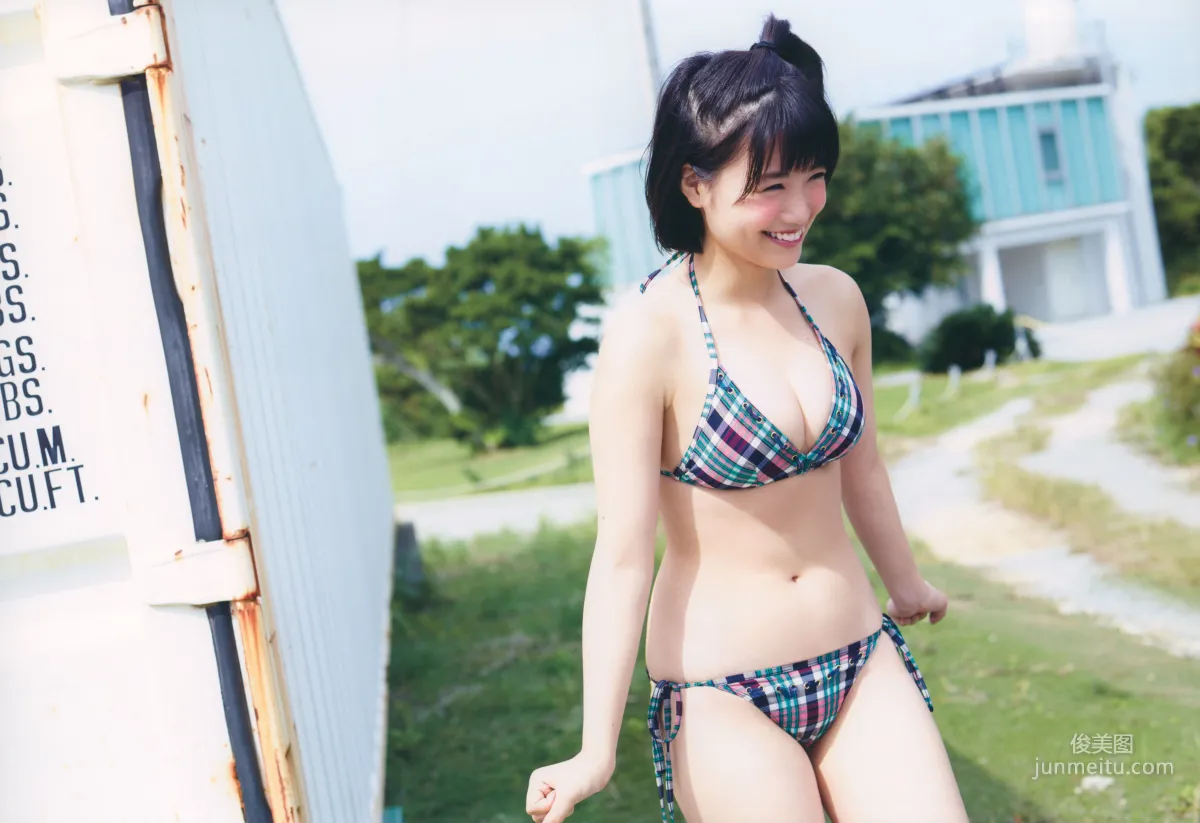 Mio Tomonaga: Web Idols photo 63