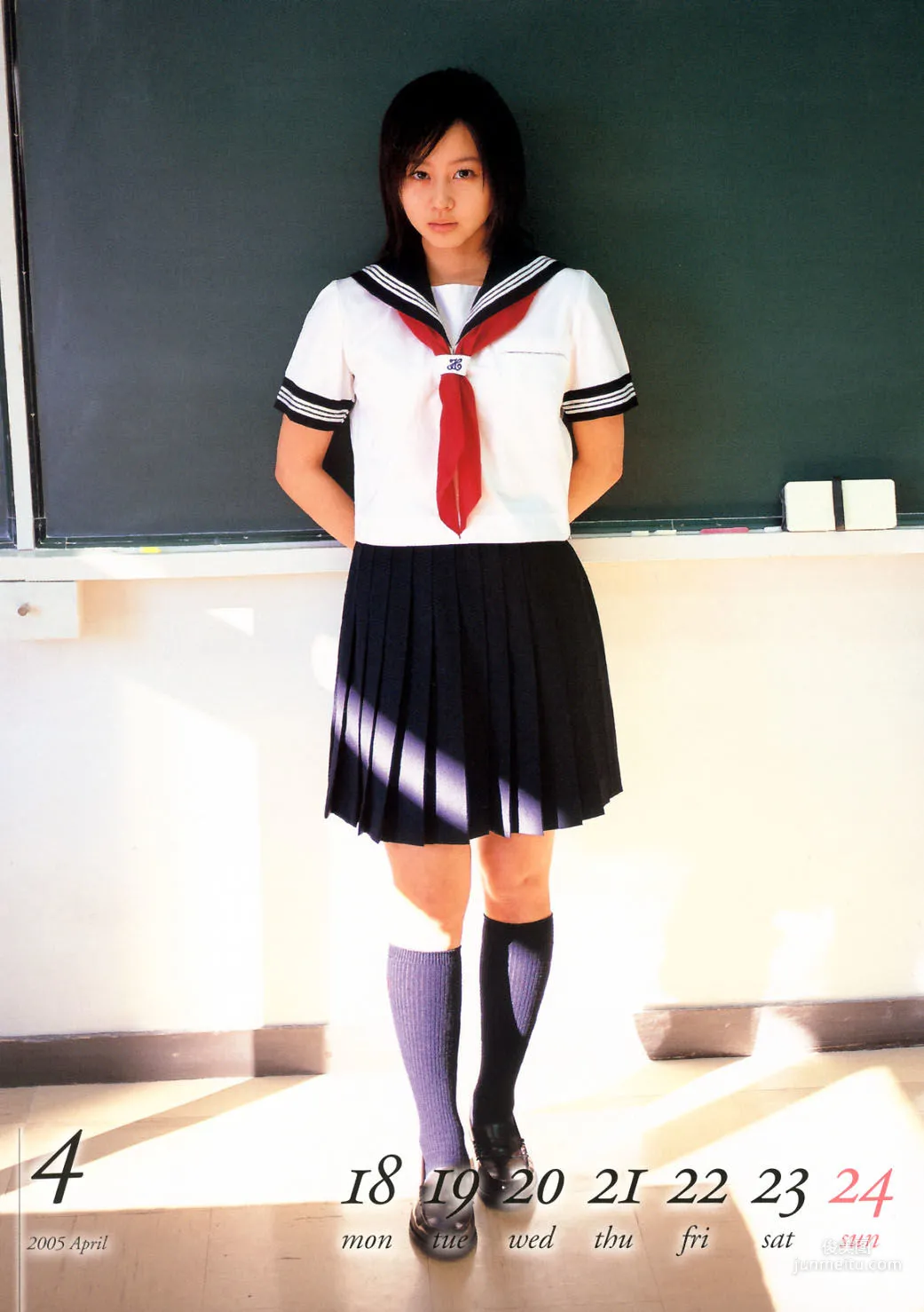 堀北真希《スクールカレンダーBOOK》 写真集7
