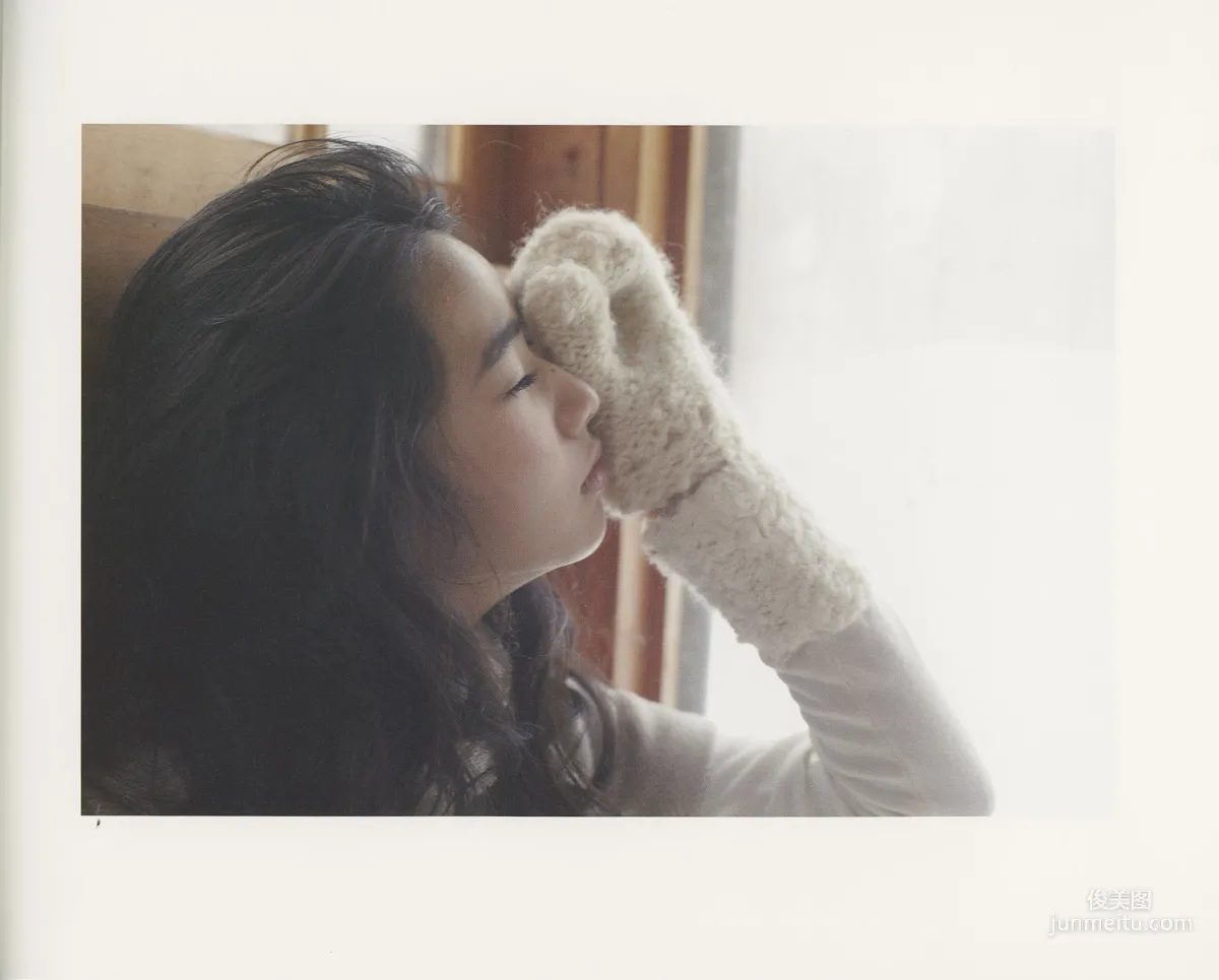 Nana Komatsu, Snow Country HD Scans photo 16