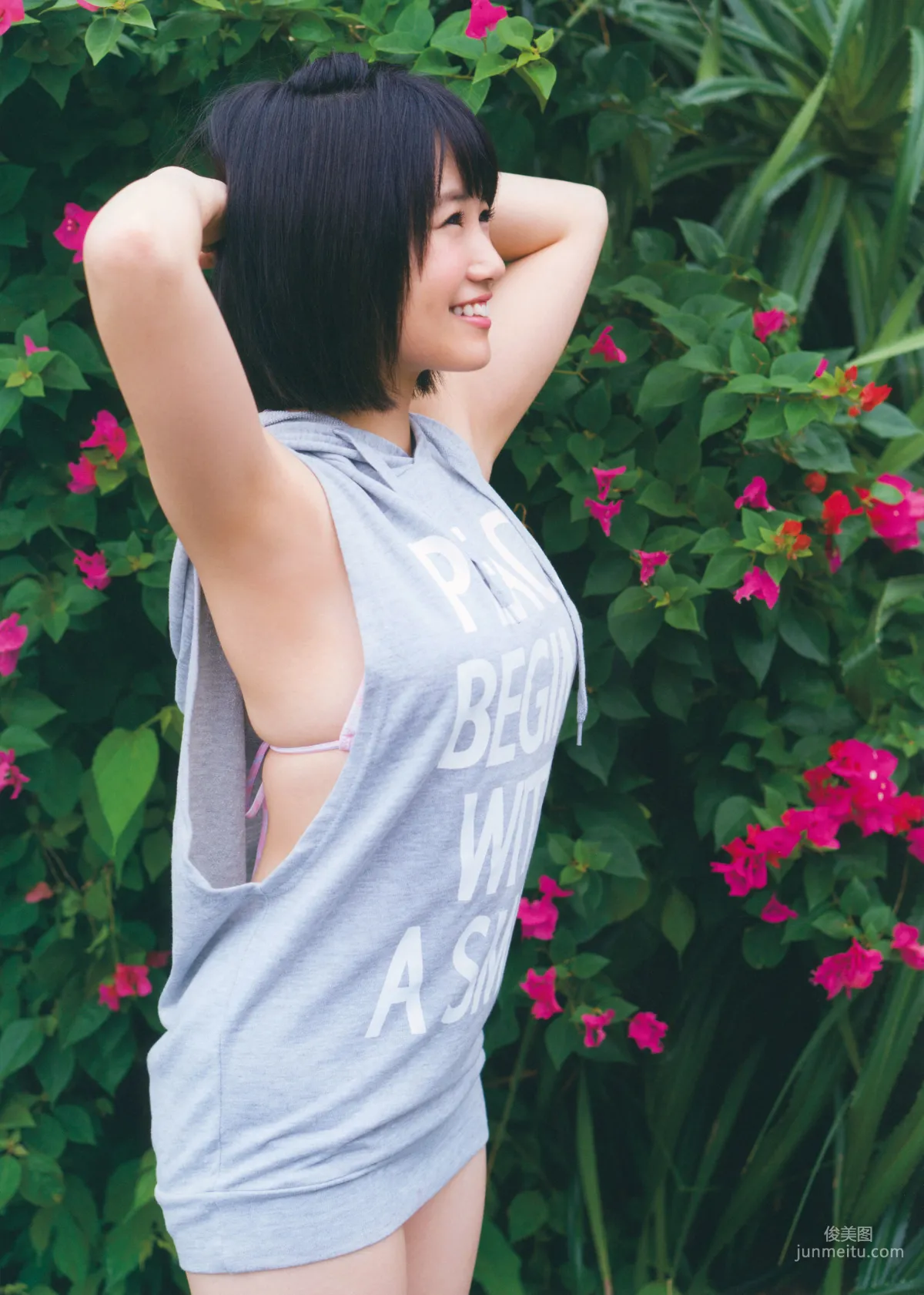 Mio Tomonaga: Web Idols photo 84
