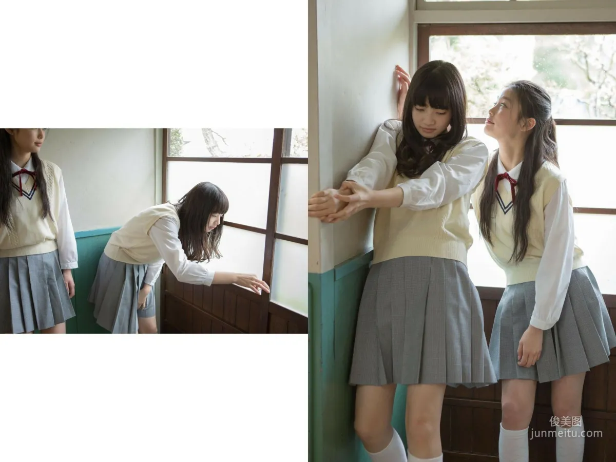 小松菜奈《PEOTO STAR》 VOL.5-VOL.9 寫真集 14