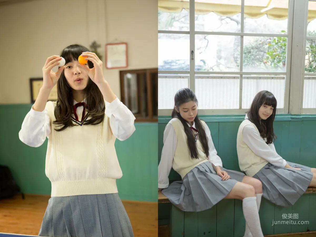 小松菜奈《PEOTO STAR》 VOL.5-VOL.9 寫真集 19