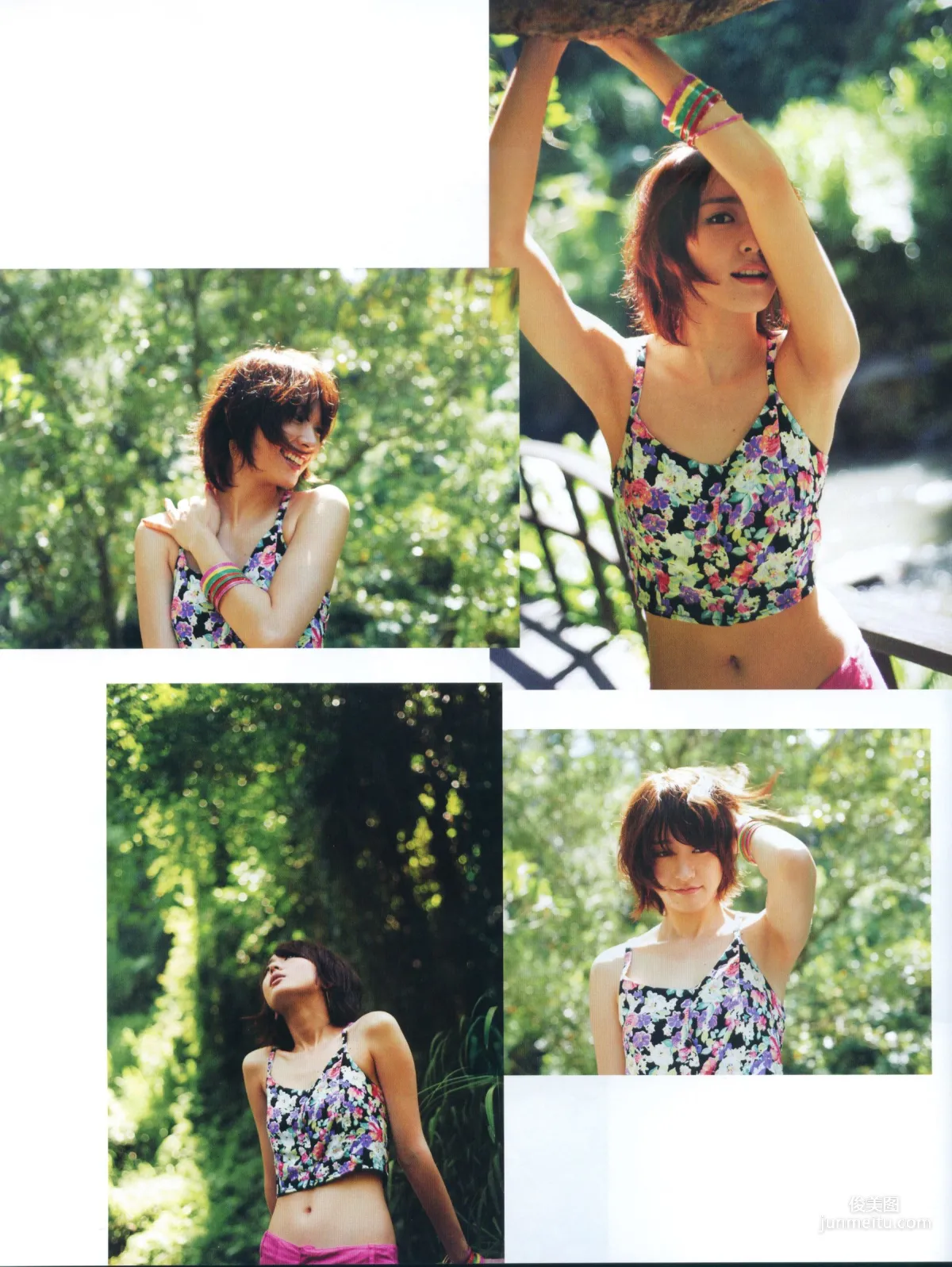 新垣結衣《Fashion Photo Magazine 2012》寫真集 31