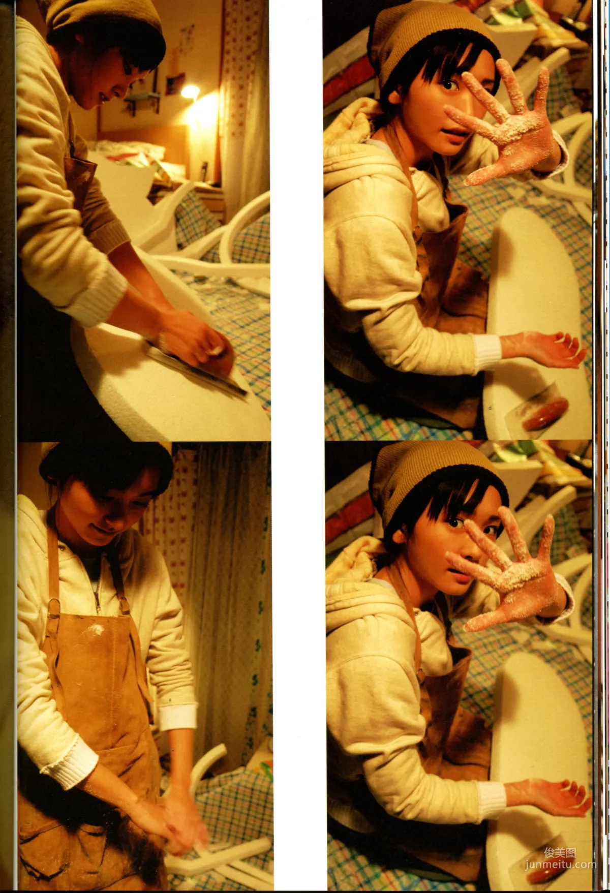 Yui Aragaki: Web Idols photo 24
