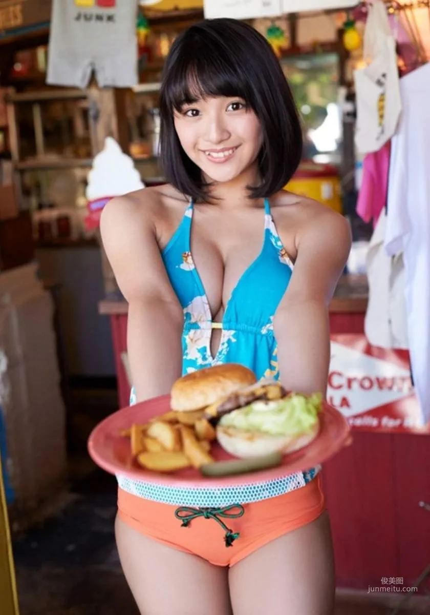 Nana Asakawa Photo Image Scattered Pictures Collection photo 110